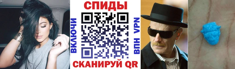 Купить Грязовец АМФ Premium