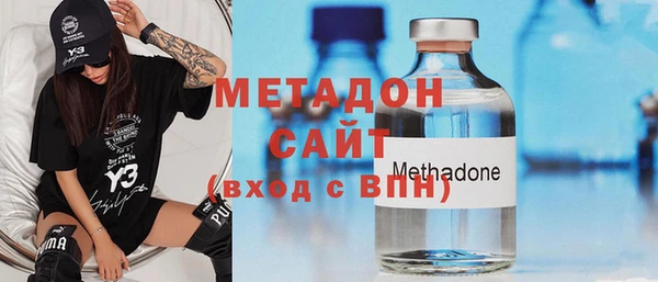 таблы Костерёво