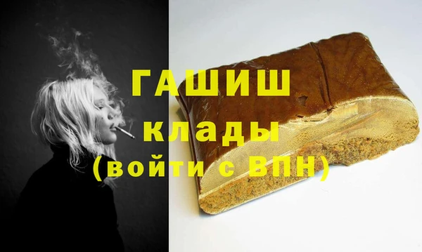 таблы Костерёво