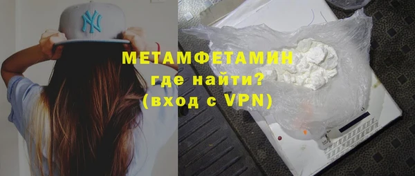 соль курить ск Корсаков