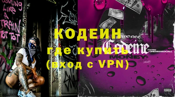 соль курить ск Корсаков