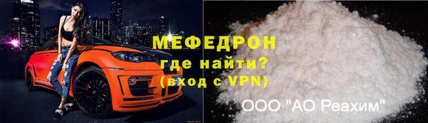кокаин Коряжма