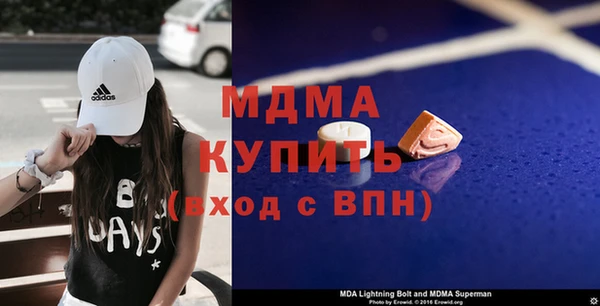 кокаин Коряжма
