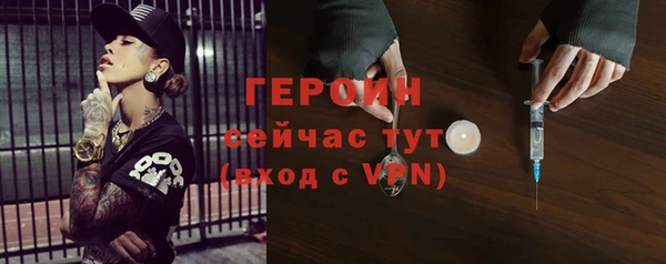 кокаин Коряжма
