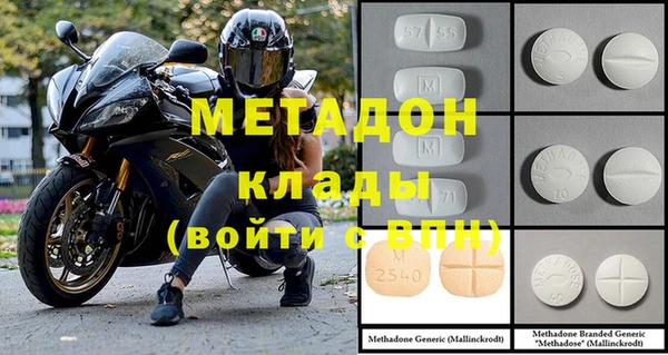 соль курить ск Корсаков
