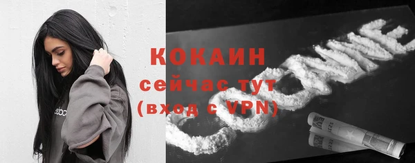 соль курить ск Корсаков