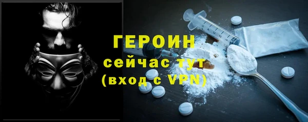 таблы Костерёво