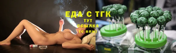 соль курить ск Корсаков