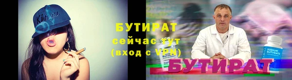 таблы Костерёво