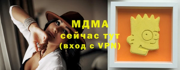 кокаин Коряжма