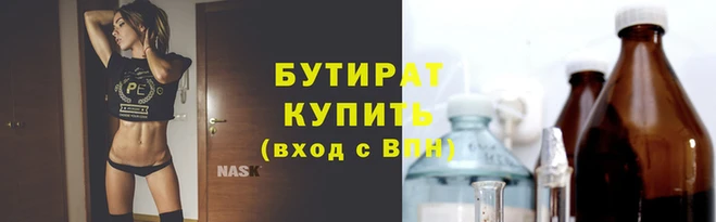 таблы Костерёво