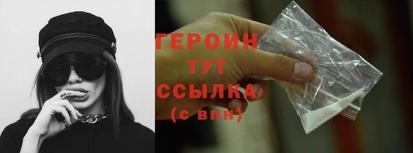 таблы Костерёво