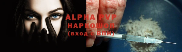 таблы Костерёво