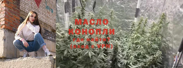 соль курить ск Корсаков