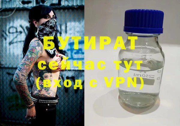кокаин Коряжма