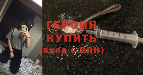 таблы Костерёво