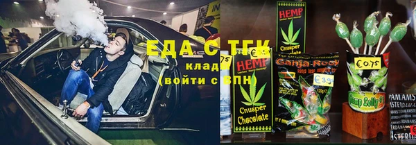 кокаин Коряжма