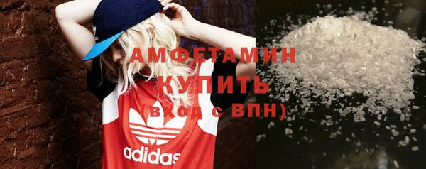 кокаин Коряжма