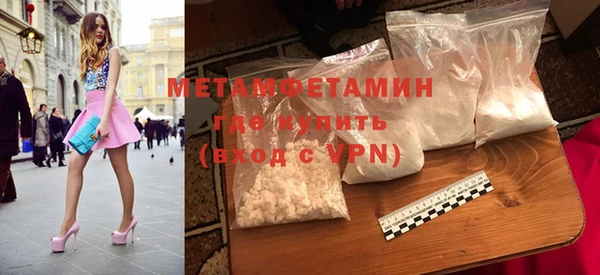 таблы Костерёво