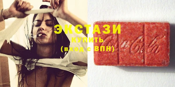 соль курить ск Корсаков