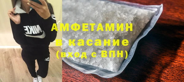 кокаин Коряжма