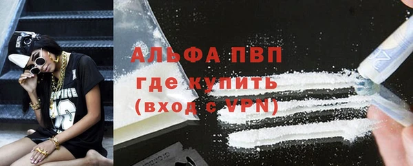 соль курить ск Корсаков