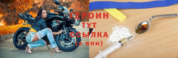 таблы Костерёво
