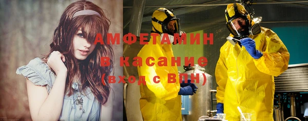 кокаин Коряжма