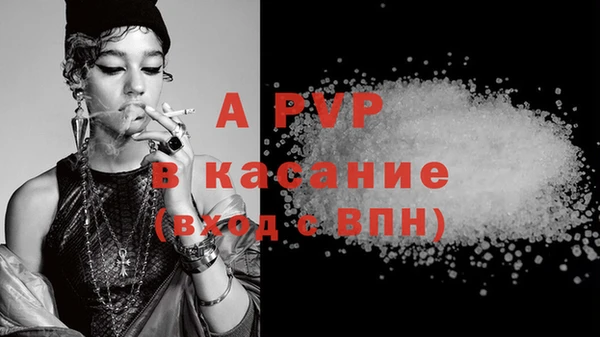 кокаин Коряжма