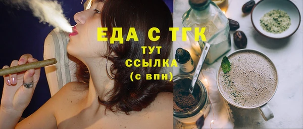 кокаин Коряжма