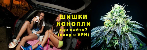 мефедрон Козельск