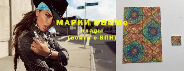 кокаин Коряжма