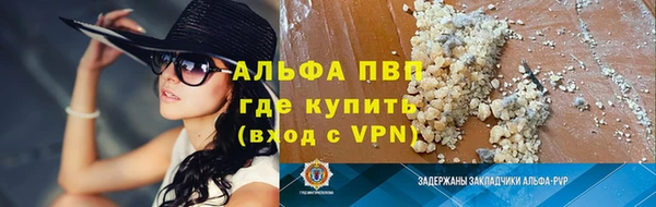 соль курить ск Корсаков