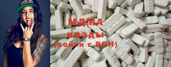 таблы Костерёво