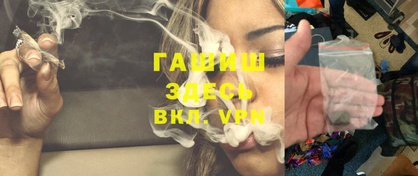 таблы Костерёво