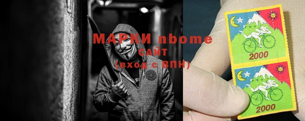 кокаин Коряжма