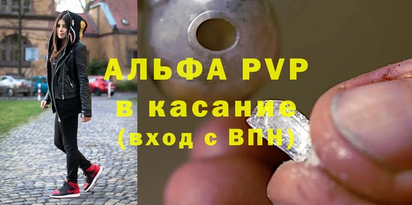 кокаин Коряжма
