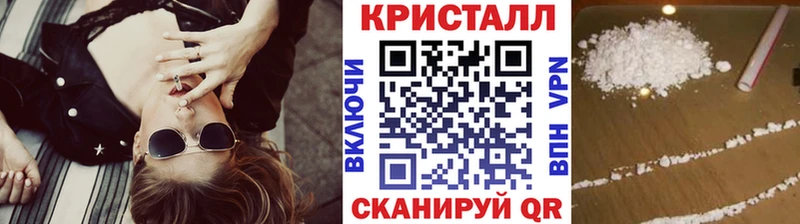 Купить где  Грязовец  Первитин мет 