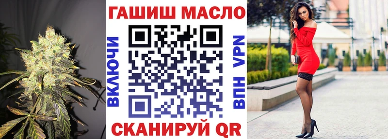 Дистиллят ТГК вейп с тгк  Купить где  Грязовец 